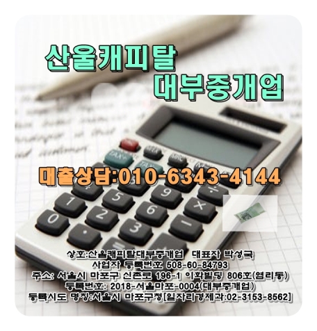 accountant-accounting-adviser-advisor-159804-201803282018-03-28.jpeg